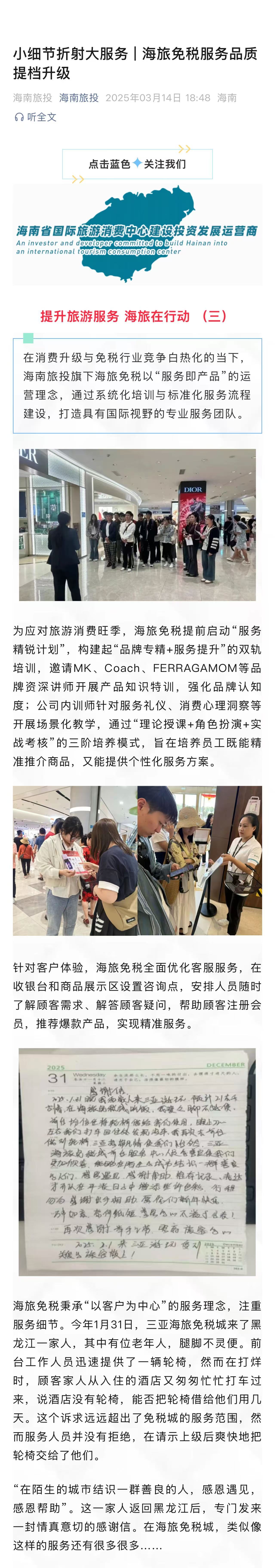 bf78ba551e54c6535bbb44a8bdf1ffa.jpg