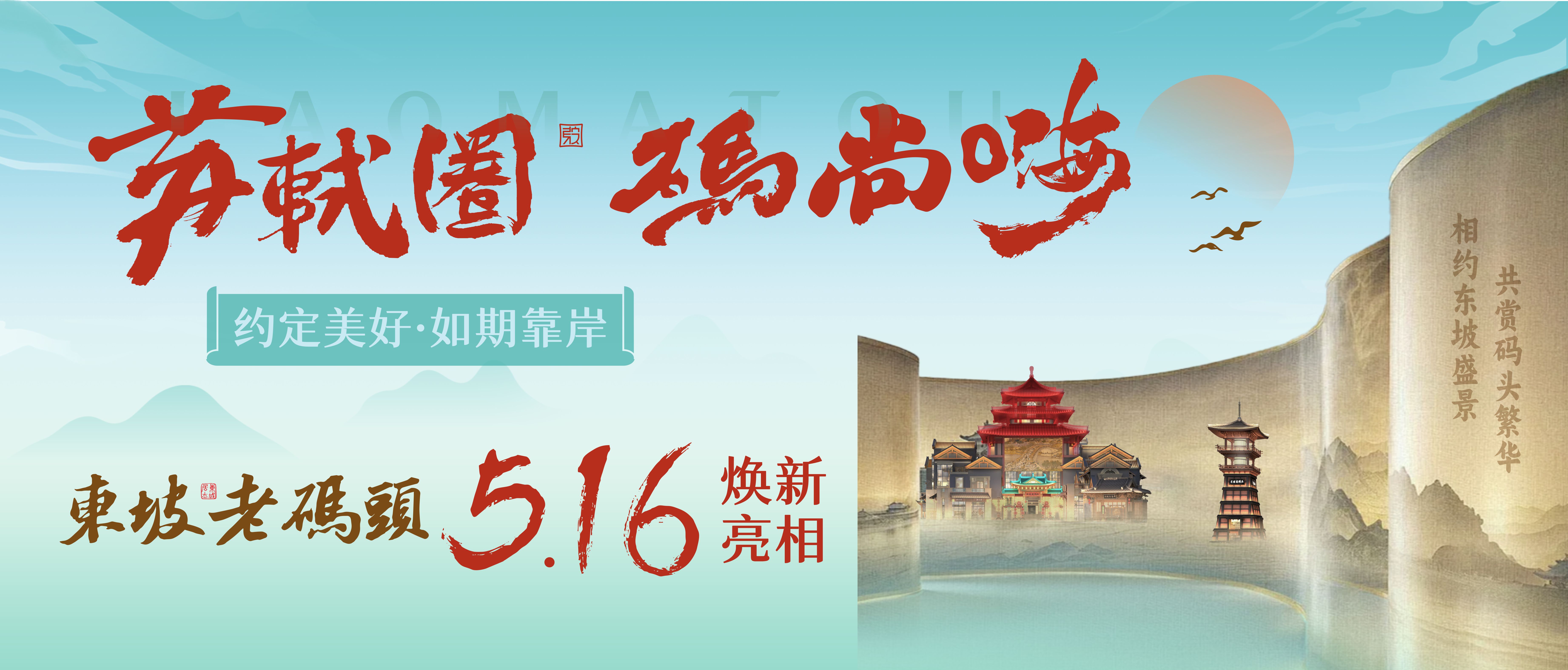 配圖1.jpg